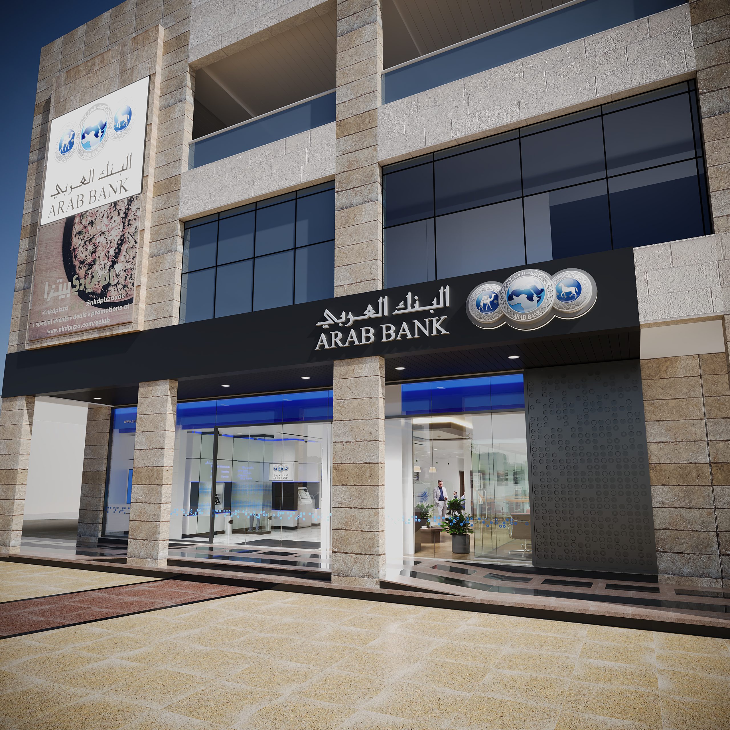 Project Arab Bank Plc | Design Design LLC – Interior Experts